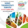 17th Azerbaijan International Agriculture Exhibition